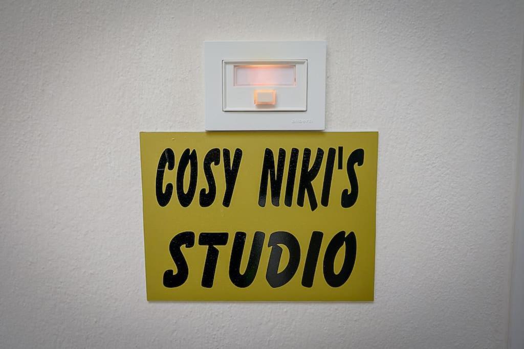 Cosy Niki's Studio In Creta * Iraklio